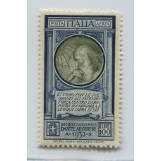 ITALIA 1932 Yv. AEREO 31A NUEVO CON GOMA DE MAGNIFICA CALIDAD 40 EUROS  